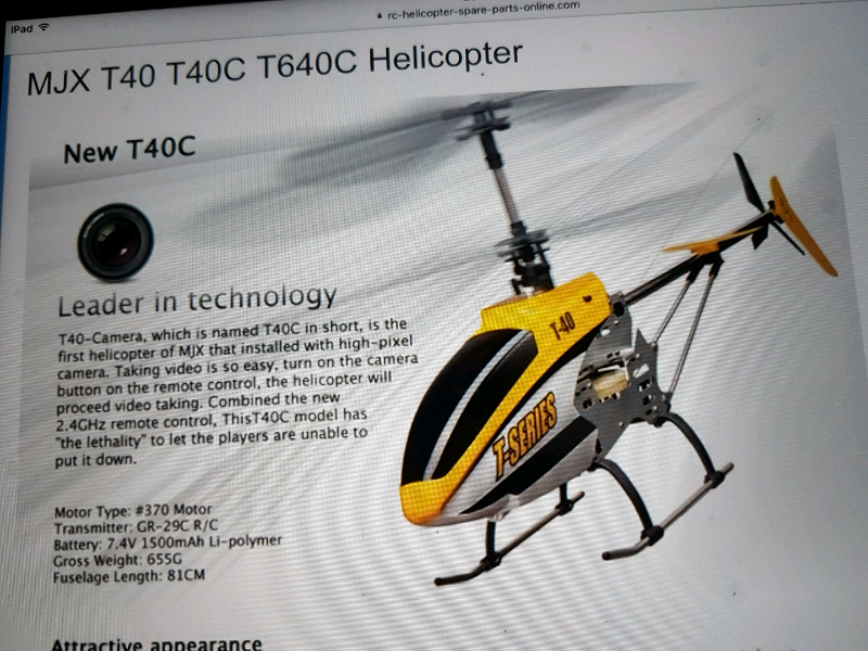 t640c helicopter